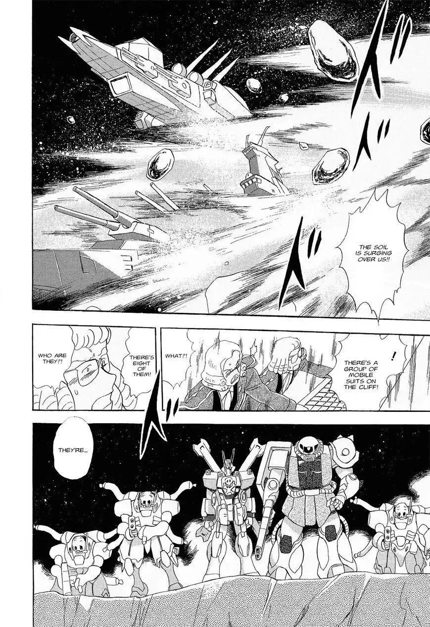 Kidou Senshi Crossbone Gundam Ghost Chapter 7 20